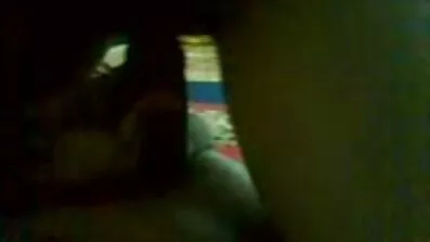 সুন্দর বাট